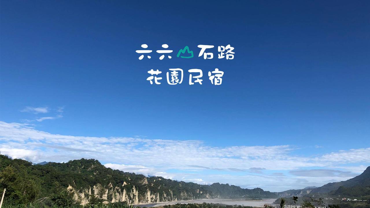 Taitung City-Cottage B&B Eksteriør bilde